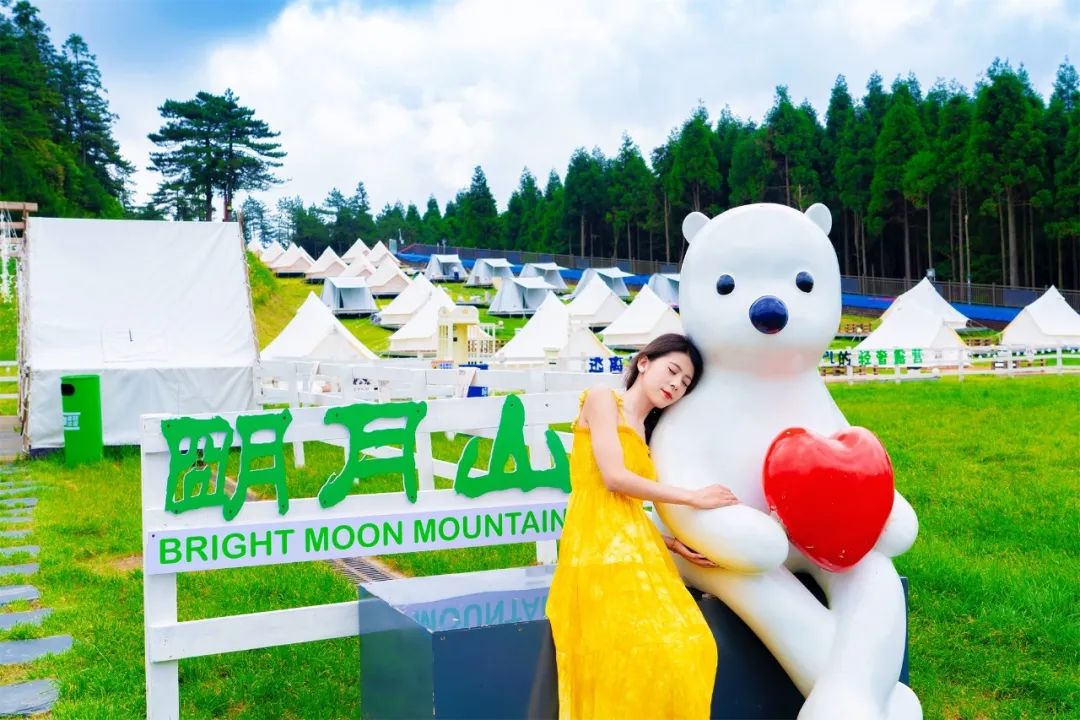 明月山景区轻奢户外露营地,明月山轻奢露营攻略