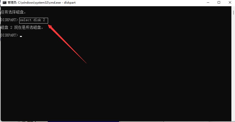 u盘打不开了显示格式化解决方法,u盘无法完成格式化解决方法win7