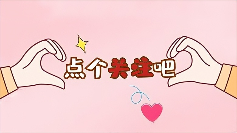 济南大学回应留学生补助3万元,济南大学回应留学每月补助3万