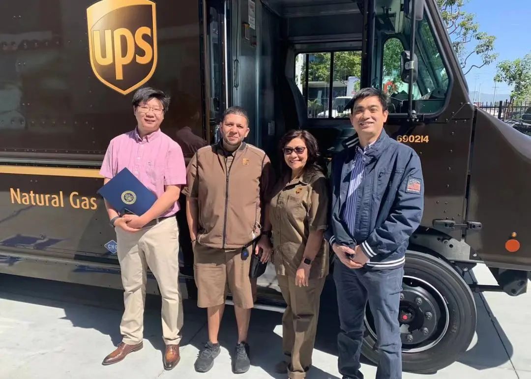 追求卓越|美新物流荣获美国国会特别认可证书