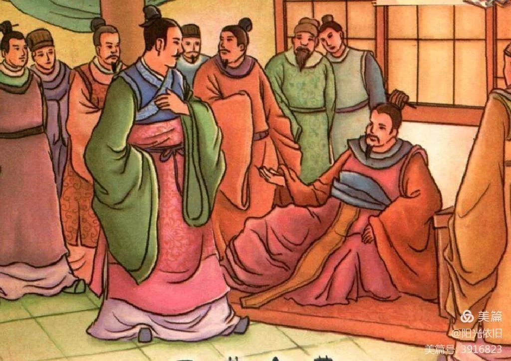 邯郸成语故事毛遂自荐的由来,毛遂在邯郸的成语故事