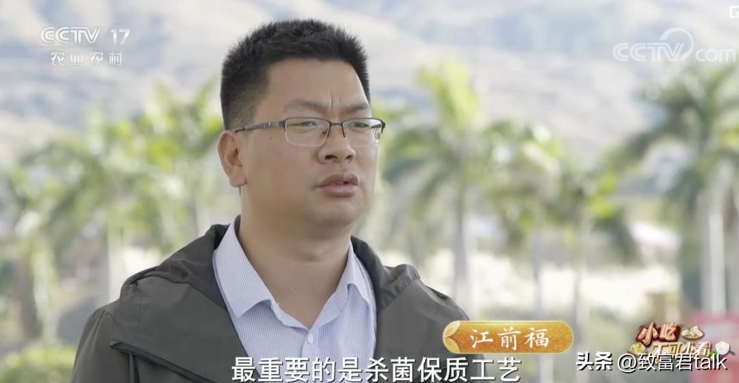 最想去打卡的早餐,藏在西南的小县城里,年产值上亿了