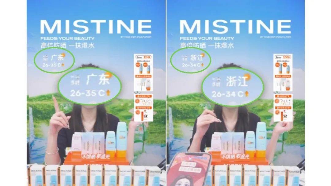 一周卖货300万能赚多少钱,一周赚3万的商机