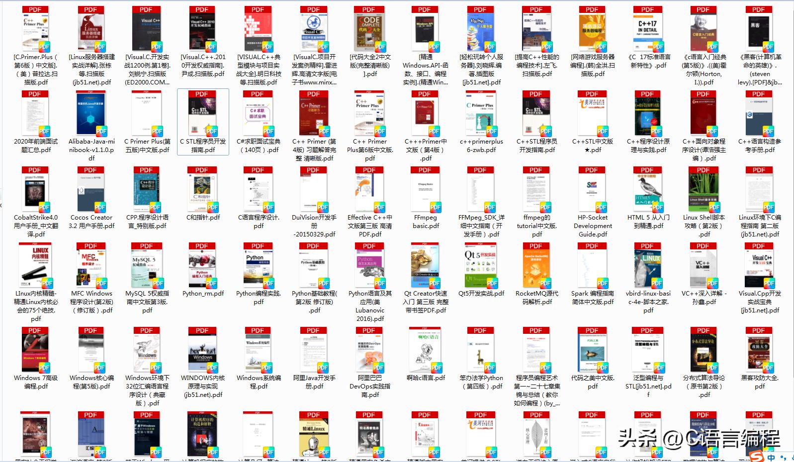 c语言简单游戏超详细教程,c语言游戏代码大全简单