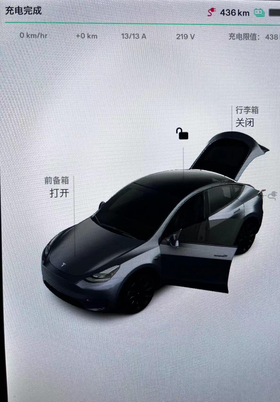 modely买充电桩还是随车充,modely充电桩和随车充