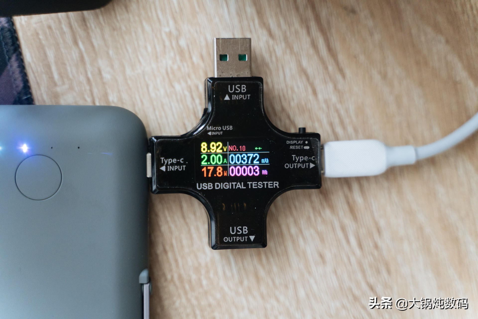 麦多多苹果磁吸无线充电宝,麦多多的无线充电宝好吗