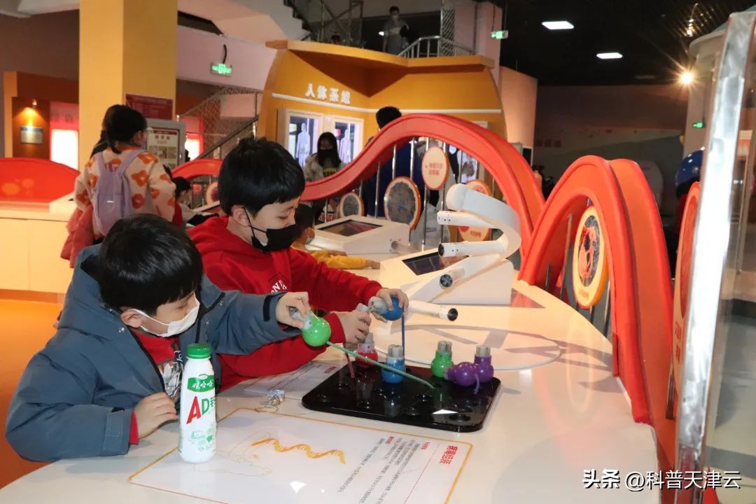 天津科技博物馆近期展览,天津科技展览馆体验馆
