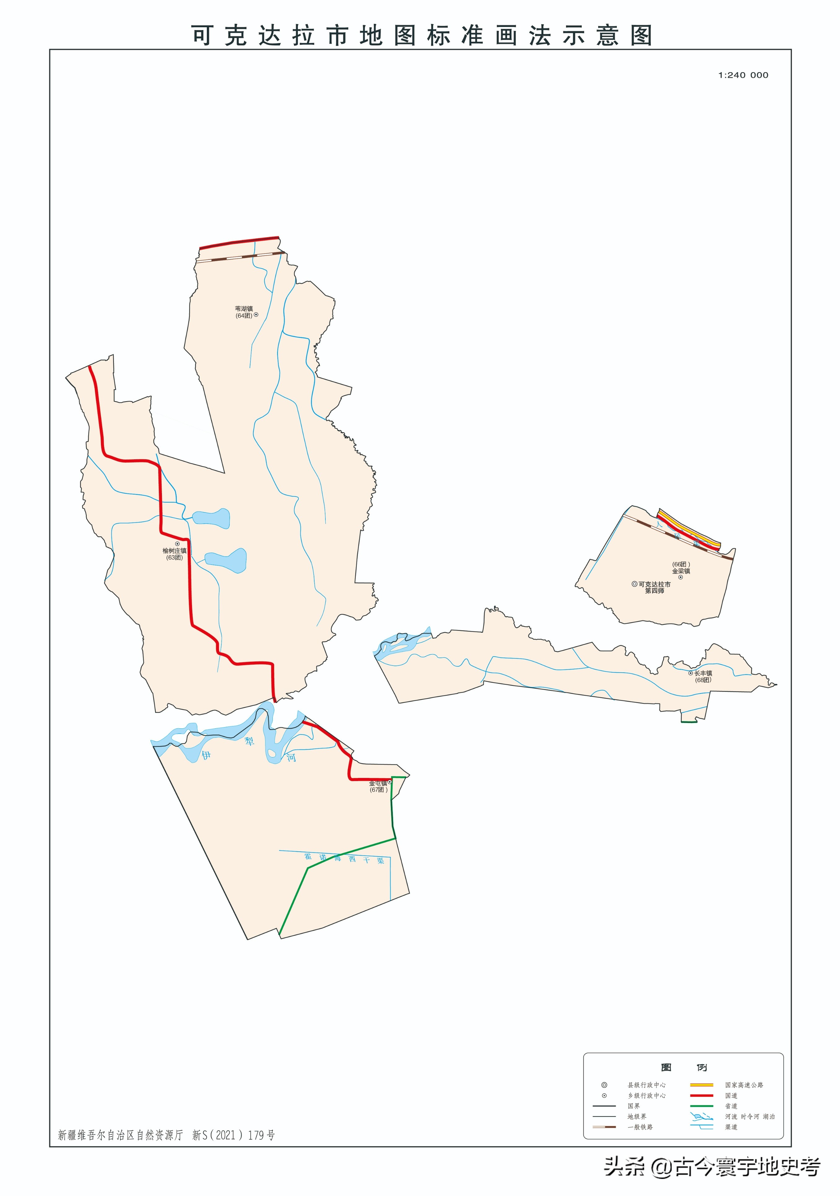 各地级行政区面积排名,中国省级行政区区划图