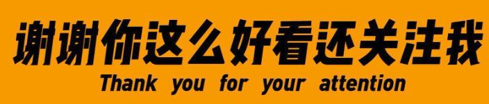 安卓手机和mac投屏,mac投屏安卓手机
