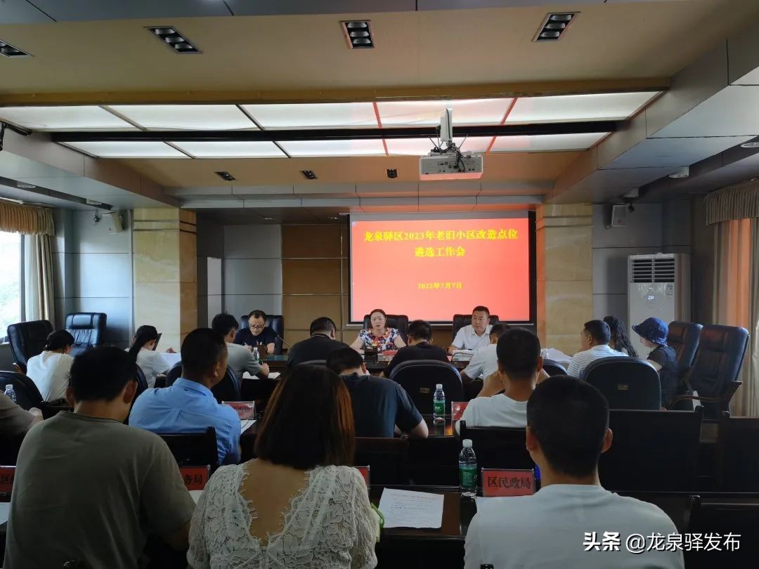 区城管局全力攻坚助力创城,贯彻新发展理念的公园城市示范区