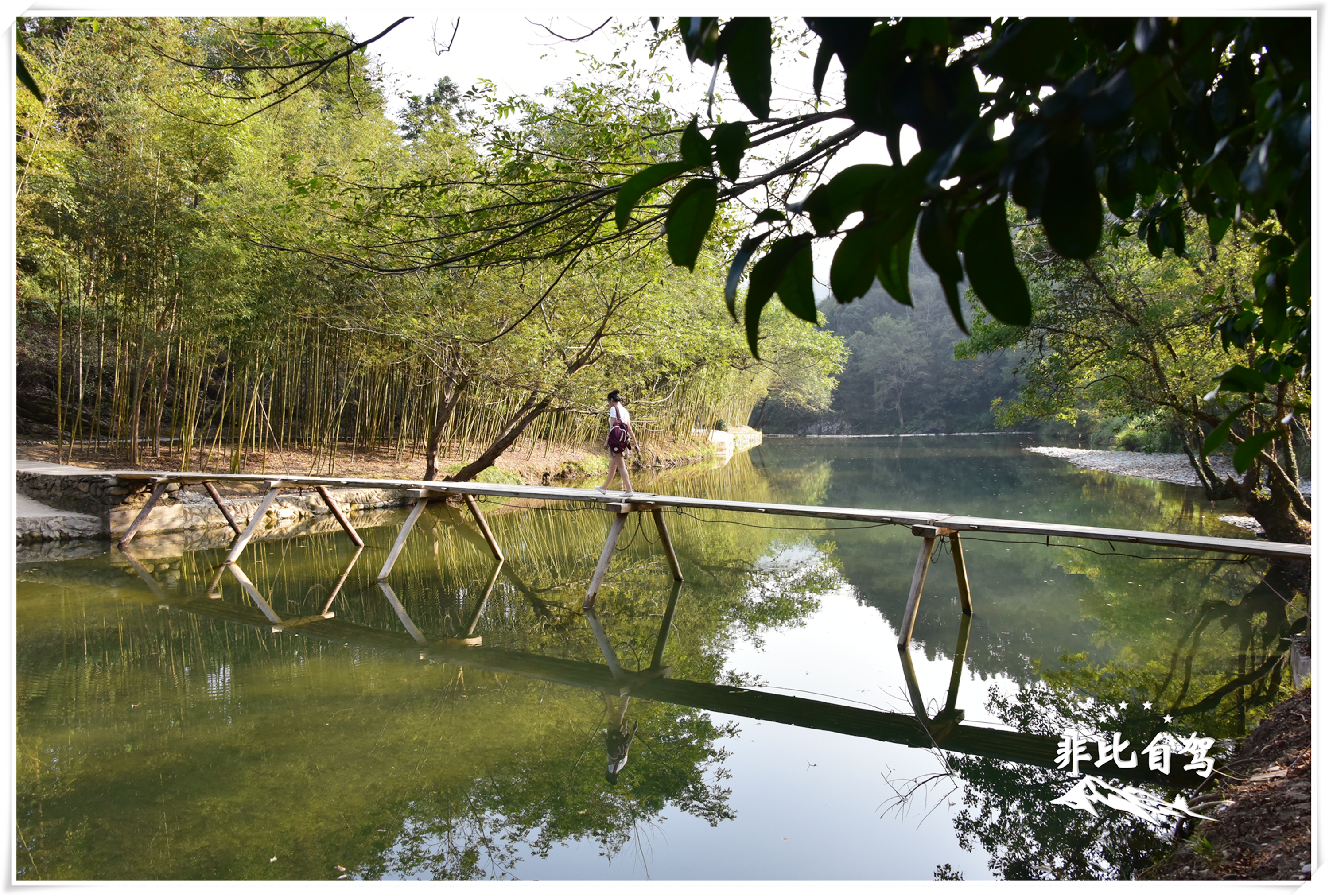 景德镇古镇婺源,被誉为瓷都的景德镇婺源