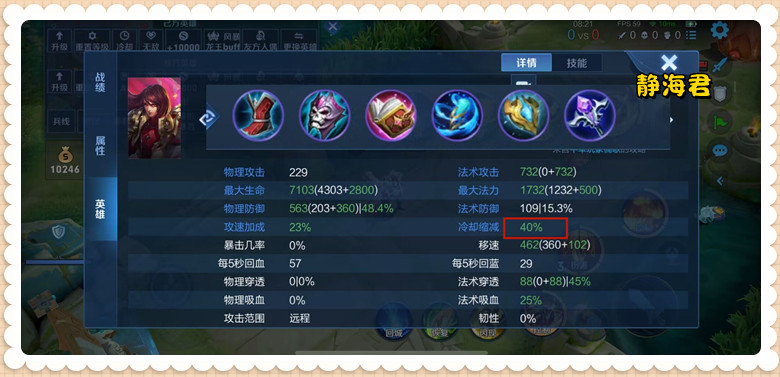 用数据说话接近30亿播放量,用数据说话不含糊