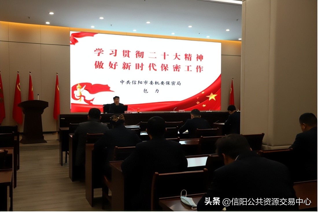 强化保密意识筑牢保密防线,强化保密意识筑牢保密防线演讲稿