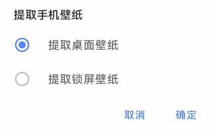 又一款免费工具箱,哪个免费工具箱最好用