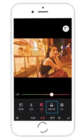 女性p图教学,女性穿衣搭配教程不p图