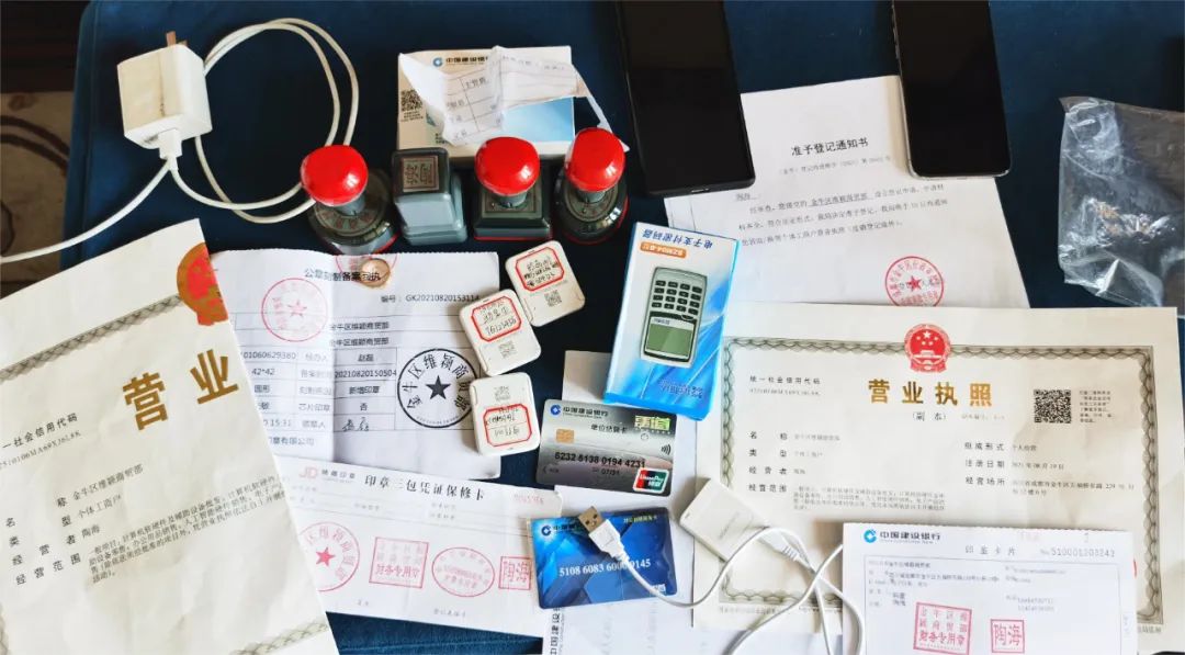 网店夏季卖什么产品最好卖,现在网店什么产品销量大