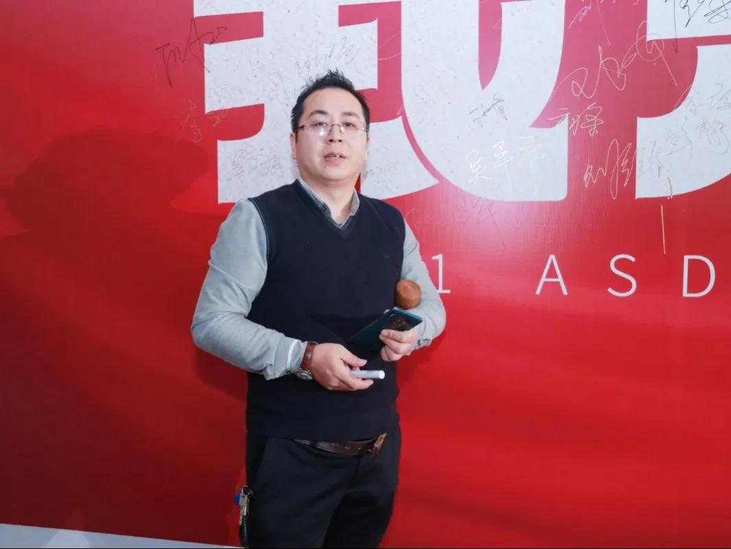 “我是咖”2021ASDA言設设计师家宴,圆满落幕