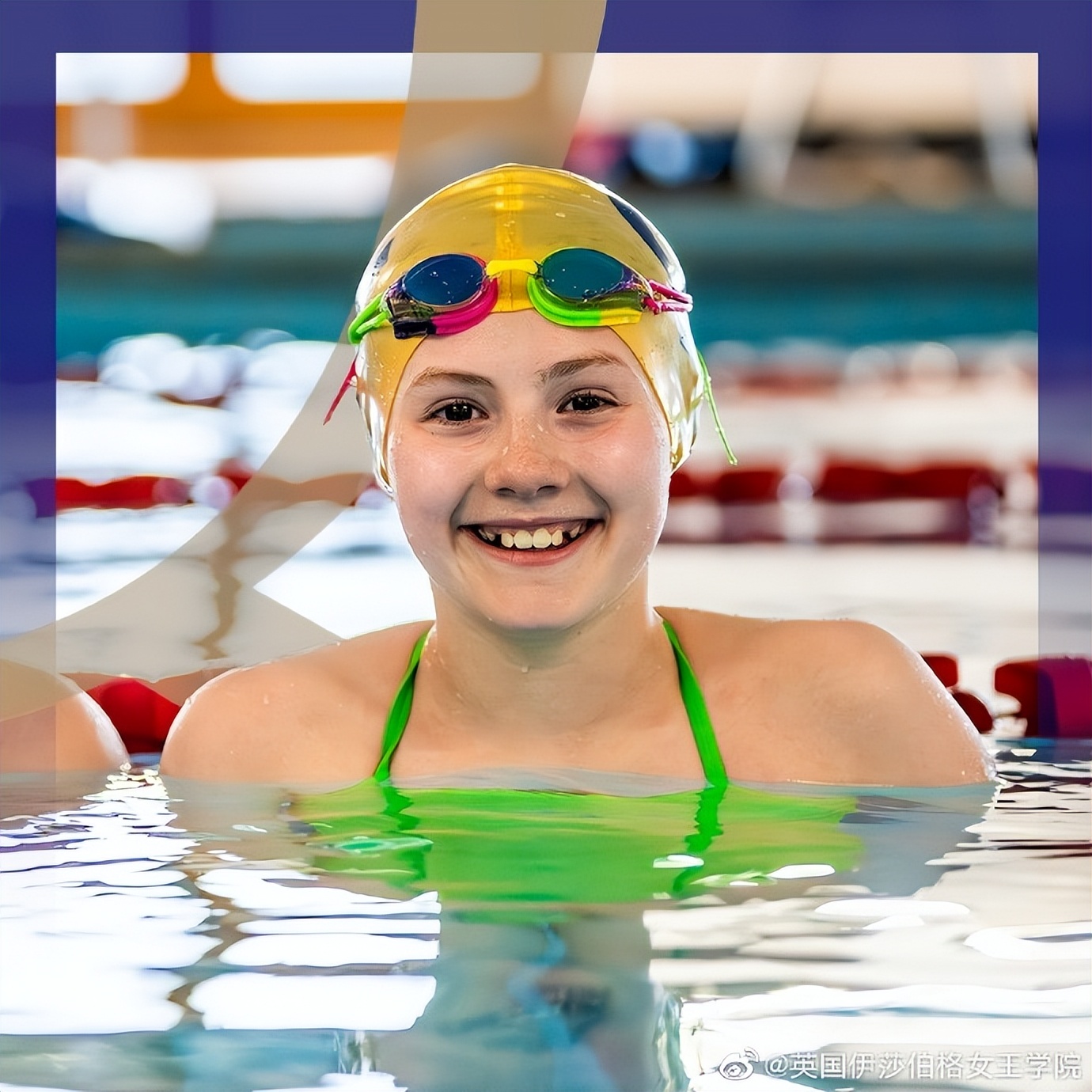 英国伊莎伯格皇后学院的入学时间,英国伊莎伯格皇后学校