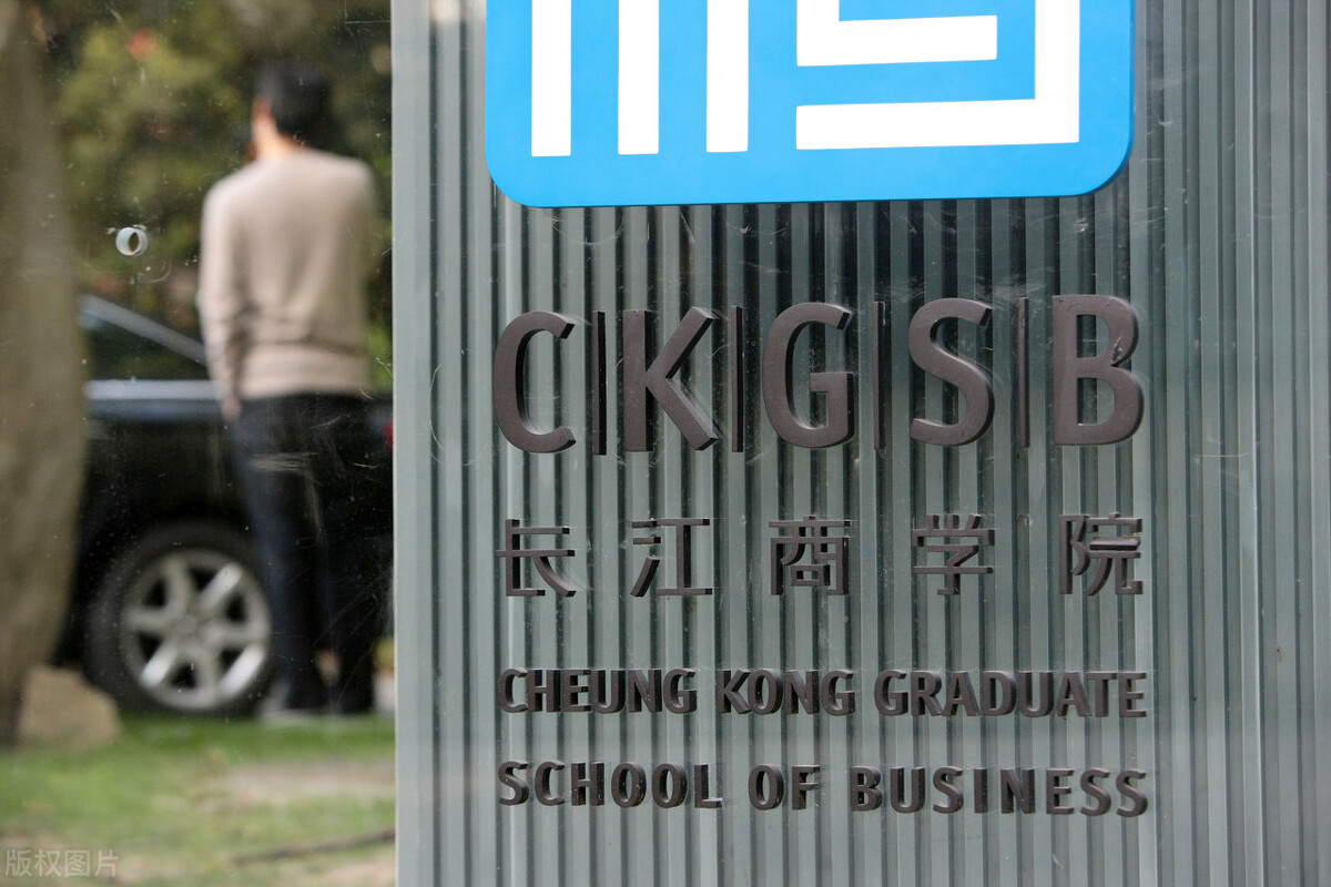 商学院一般学什么,读商学院主要学什么