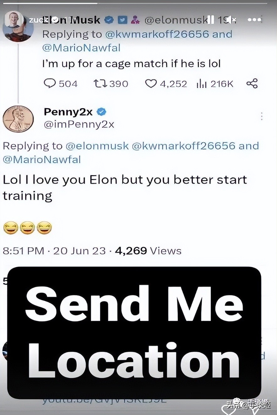 世界首富约架,世界首富经商法则