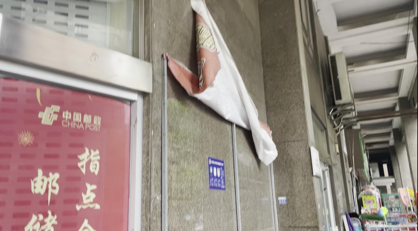 中国邮政储蓄银行最新通告,中国邮政储蓄银行最新通知