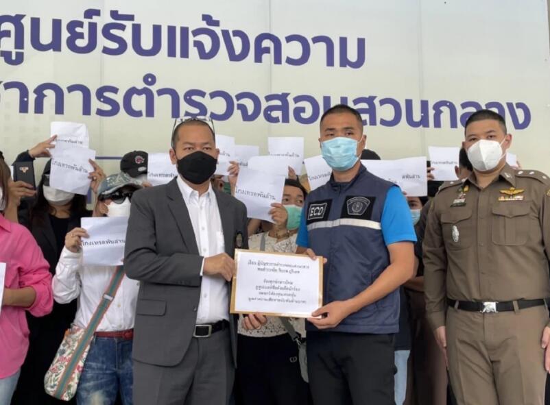 东南亚曝光的诈骗网红,新加坡诈骗夫妇