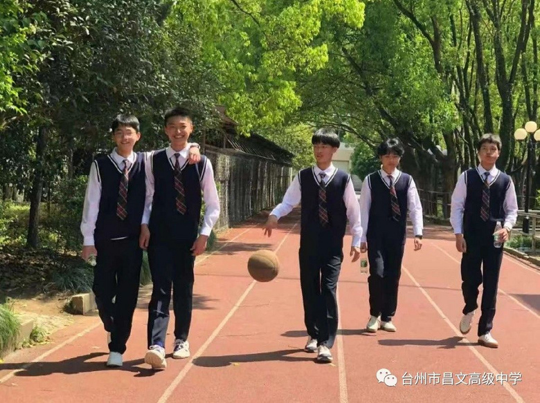 黄岩昌文高级中学怎么样,黄岩昌文高级中学排名