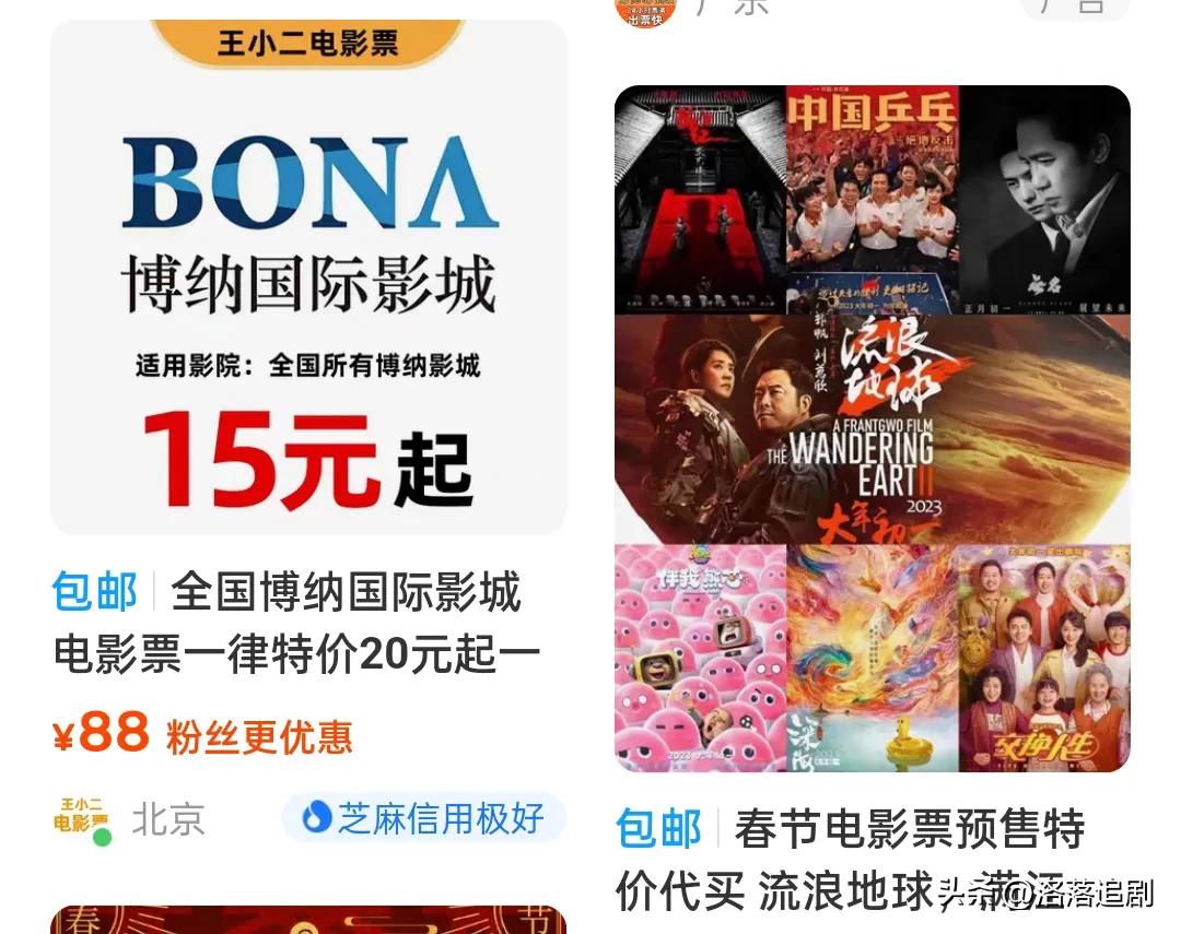 闲鱼选品有什么技巧,闲鱼做什么产品成本低利润大