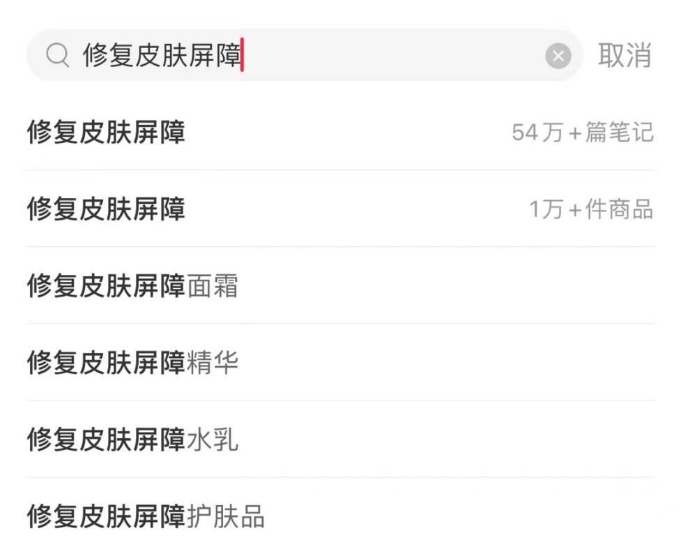 当前美妆护肤的行业趋势,美妆护肤行业发展现状及趋势