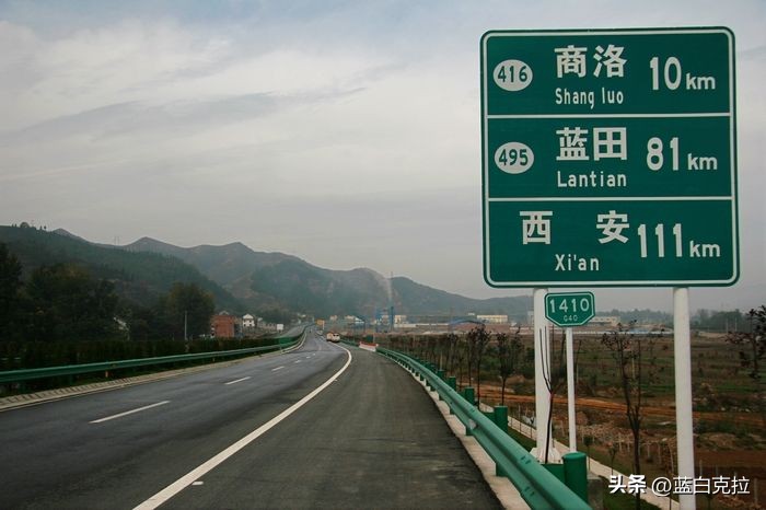 商洛两天一晚跟团游,跟闺蜜张家界两日游