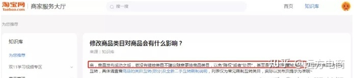 做店铺都需要学习什么,新手做店铺容易吗