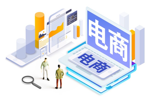 怎么样快速了解电商平台规则,如何知道电商平台哪个产品卖得好