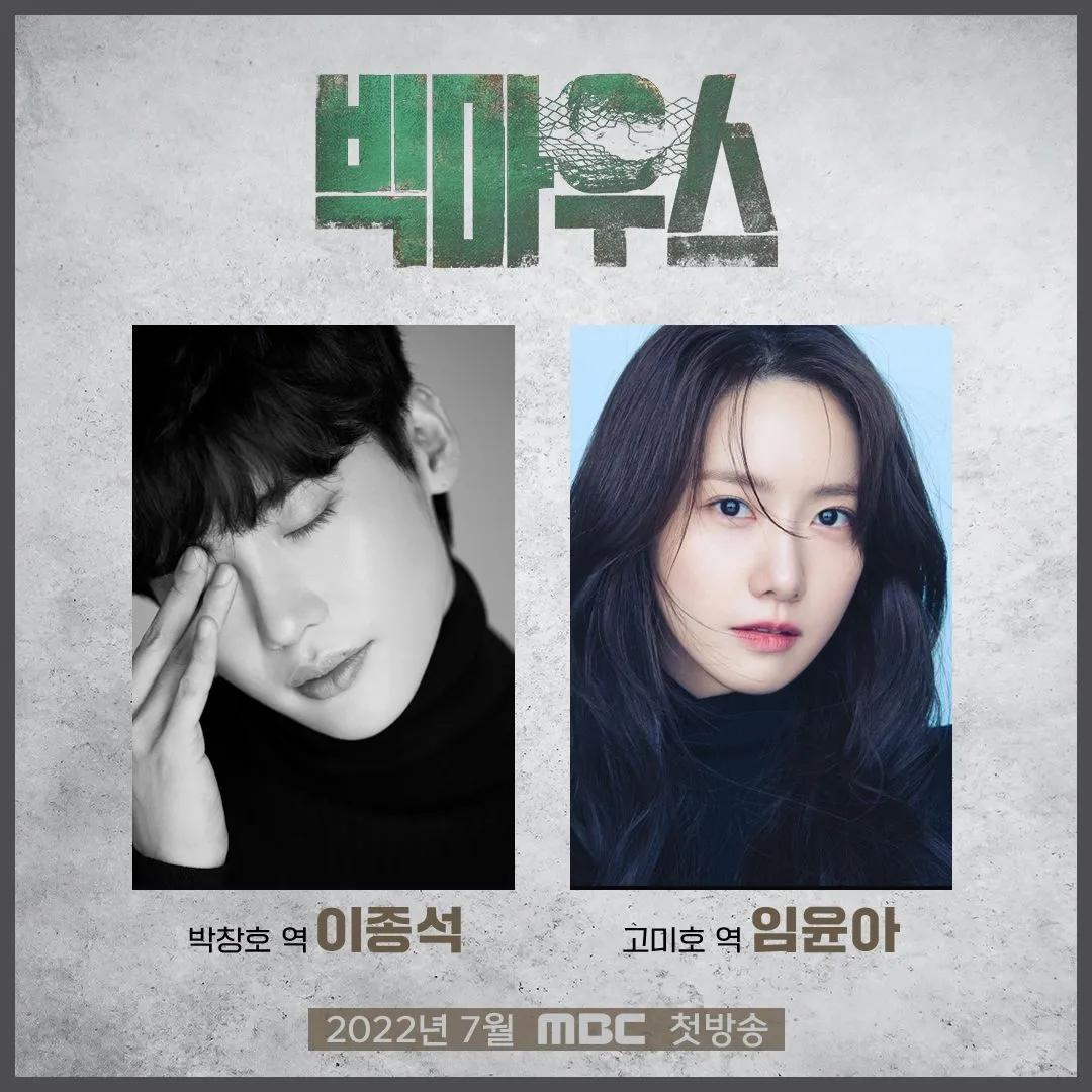 黑话律师剧情烧脑,黑话律师剧情反转再反转