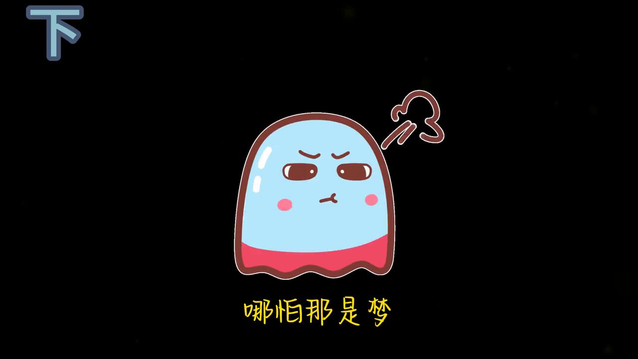 男朋友意外去世怎么走出来,男朋友意外去世我怎么能找到他