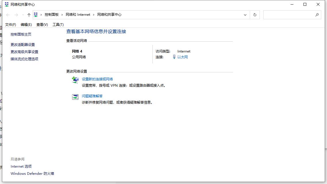 蓝牙无法传送某些文件,windows连接蓝牙后不能传输