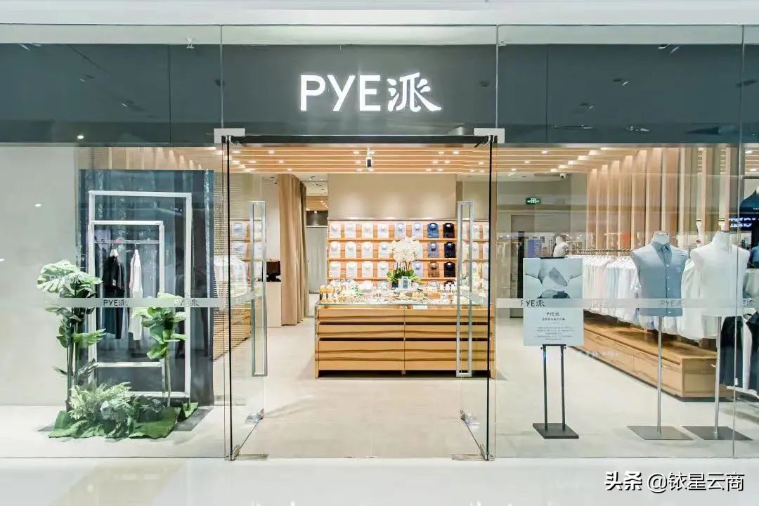 西南购物中心贵阳,新西南购物中心