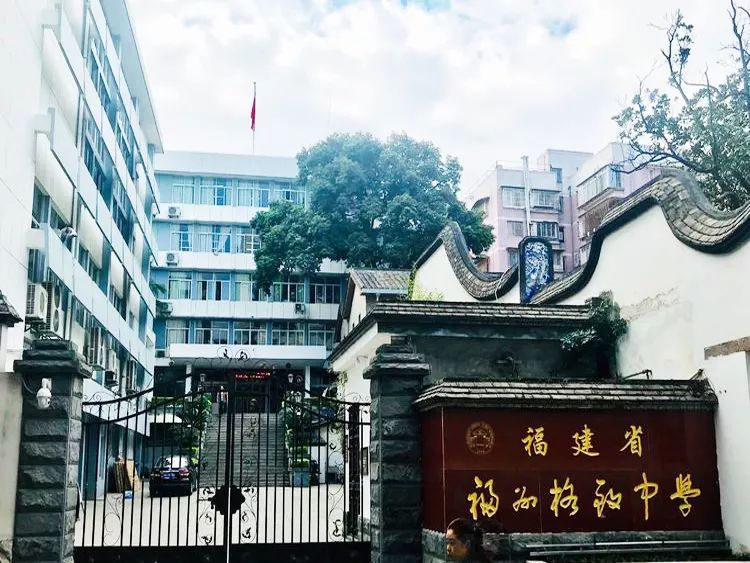 漫步福州中轴线,福州鳌峰坊游览图