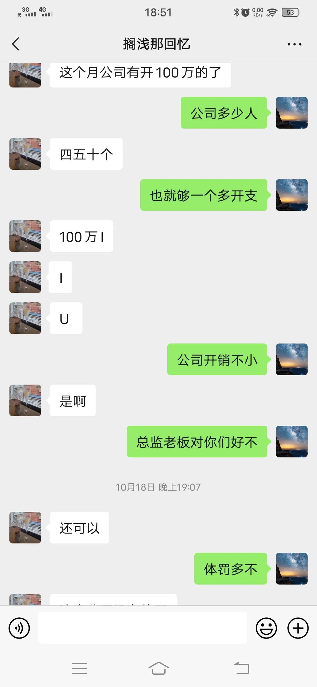 我与狗相处的日常,我和狗交朋友作文400字四年级下册