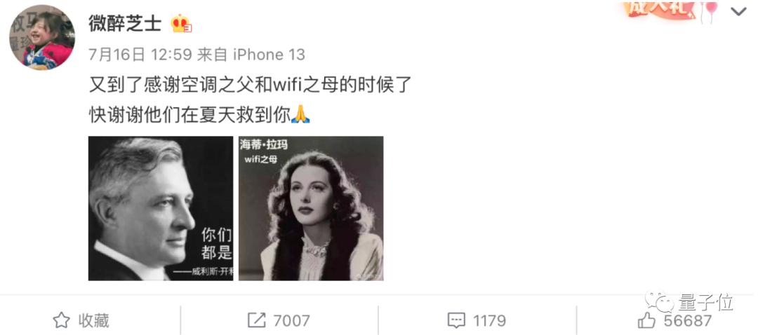 全球服务器崩溃,全球谷歌搜索崩溃新闻