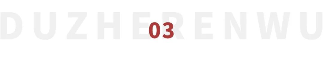 她一个人，搞垮两个亿万富豪