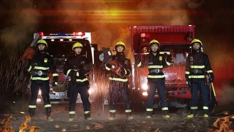 佛山救援大队招聘注册消防工程师,广东省专职消防员招聘公告哪里看