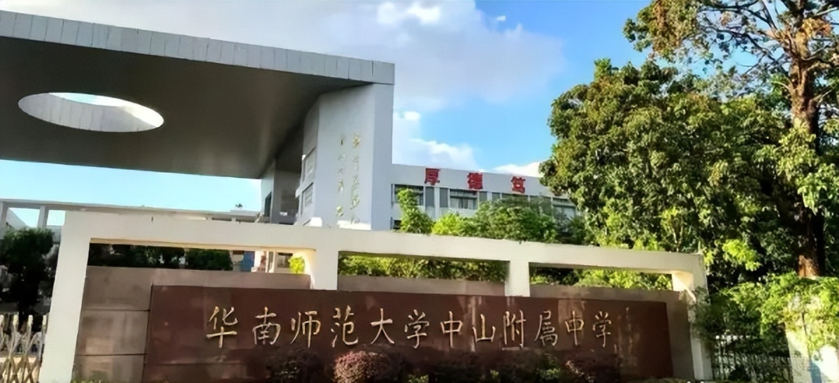 冼奇琪最终被哪所大学录取,冼奇琪考上清华北大了吗