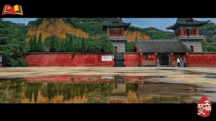 【文明单位巡礼】争先创优树新风文明建设促发展——巩义市园林绿化中心文明单位风采展示