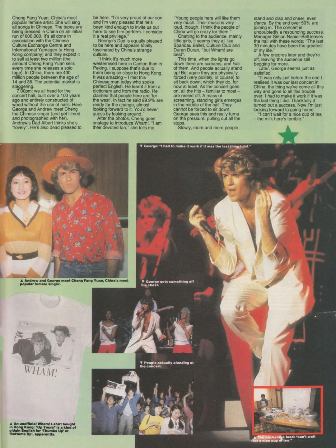 北京到底是怎样一个城市,北京到底是怎样的现状