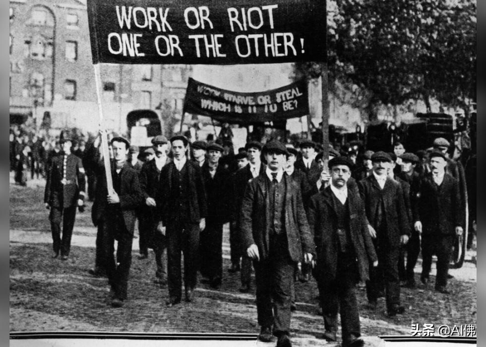 第一次世界大战前的50张欧洲照片