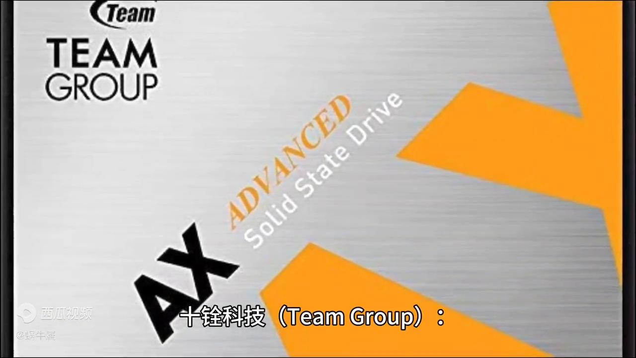 什么是内存条专业解释,什么是内存条