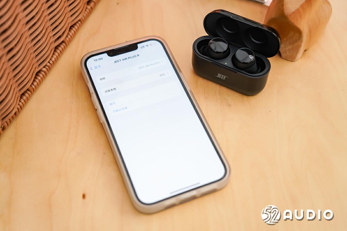 jeetairplus和jeetone哪个好,jeet全频动铁蓝牙耳机airplus拆解