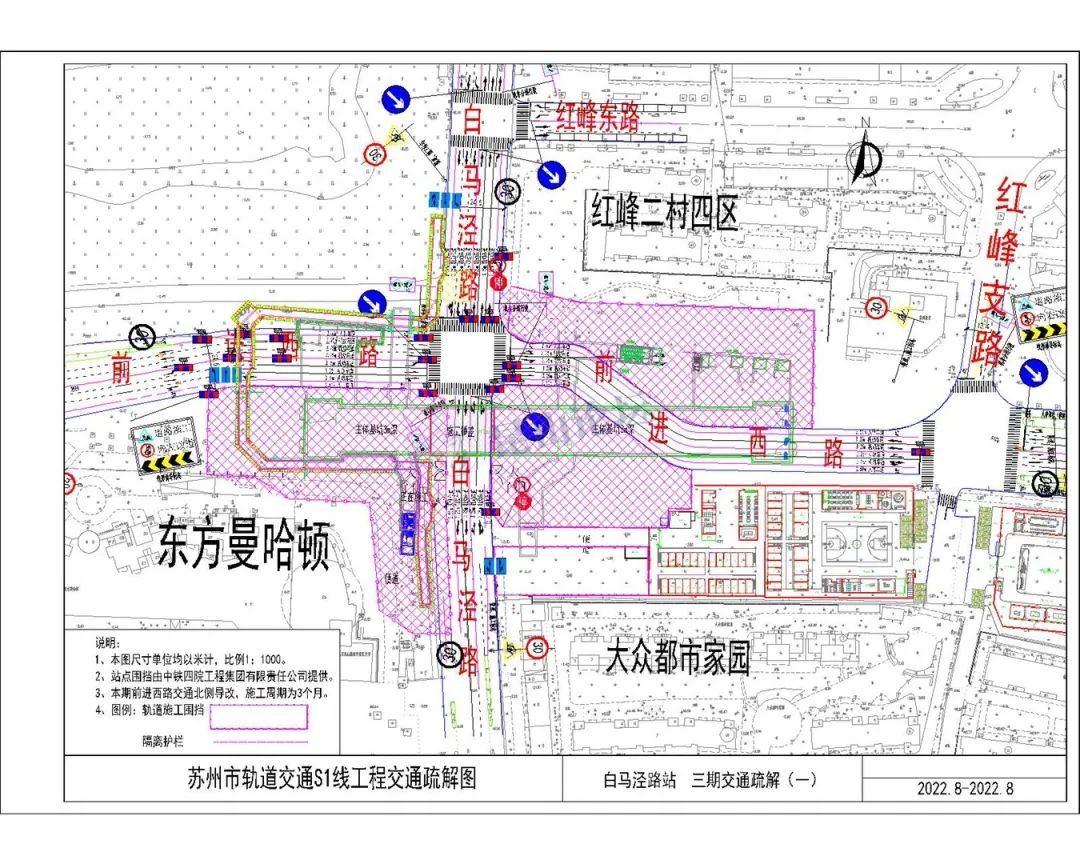 昆山儿童医保新政策,昆山医疗政策最新消息