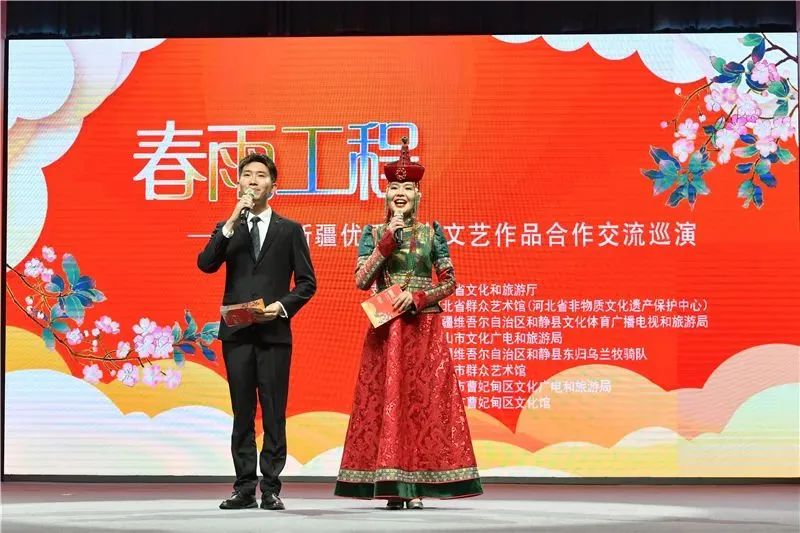 春风化雨润物无声——“春雨工程”助推民族地区文化大繁荣大发展