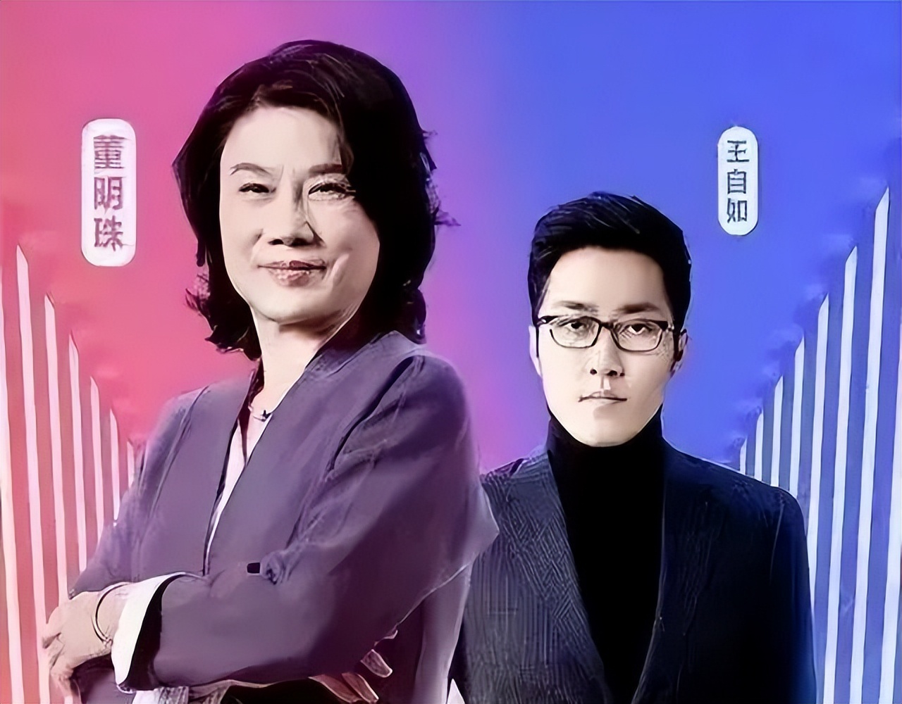 罗永浩再谈王自如格力,罗永浩谈格力王自如